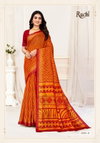 Rainbow Silk By Ruchi Linen Silk Surat Daily Wear Saree Wholesale Market